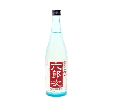 蔵の宝 六郎次 赤ラベル 純米吟醸（2021年11月）　720ml