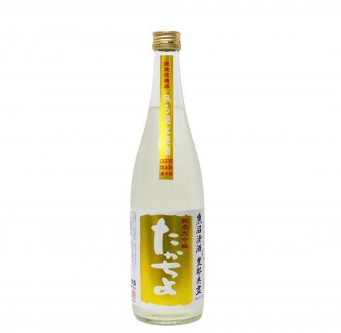 衡GOLD720ml2025.7¢С