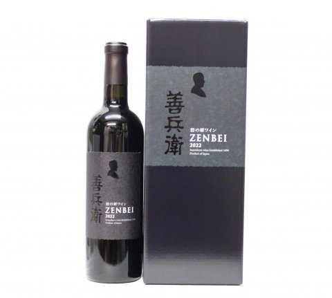 θ ʼ ZEMBEI 2022720ml