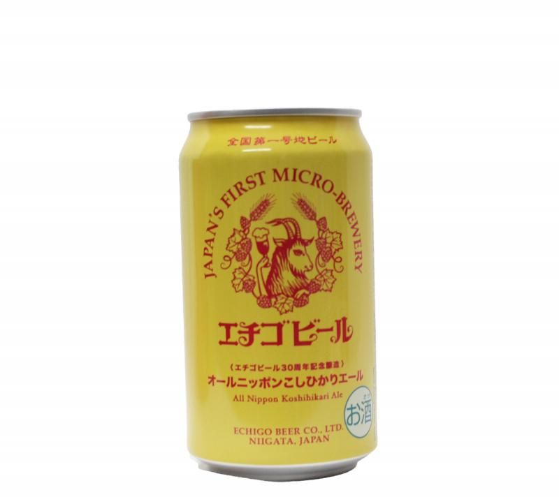 エチゴビール    販促非売品 全国第一号地ビール のぼり旗     1994年 エチゴビール 販促非売品 全国第一号地ビール のぼり旗 1994年