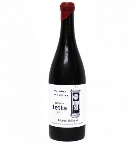 H-99ɥ᡼̡ƥåޥåȡ١꡼A 2021
