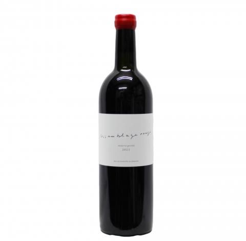 H-94⸶磻ʥ꡼å֥顼塡롼塡쥼ץ2023ǯ֡750ml