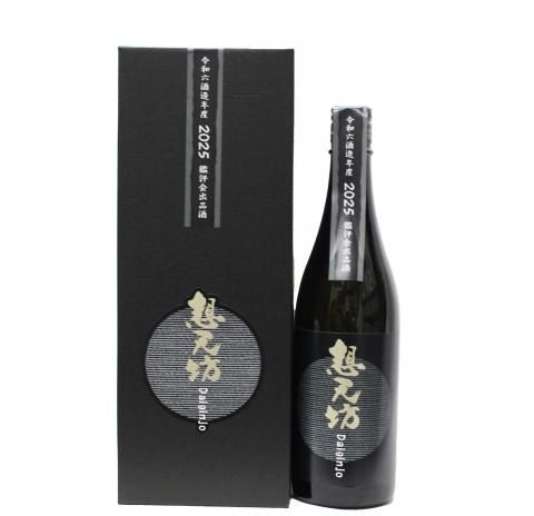 ŷ˷ 2025 Daiginjo 720ml