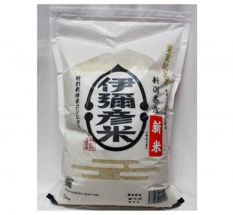 ʡ1367ǯϿơ׽ɧ  ̺ݥҥꡡ5Kg