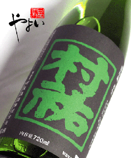 ¼ʹ  720ml