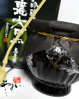ڽ߼   900ml 2015ǯ12¢С