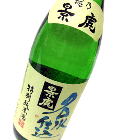 越乃景虎　名水仕込　特別純米酒　720ml
