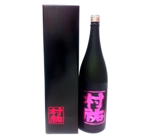 日本酒 村祐 常盤ラベル、夏美燗、花越路 かろかろ 720ml 3本
