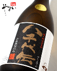 Ȭ Ź 25 720ml