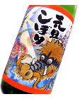 ڽ ī öܤ 2012ǯ äǯ 1830ml