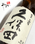 ī¤  ɴ 1800ml