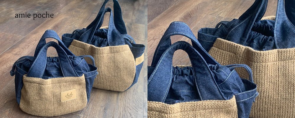 まちころポケットbag 2サイズ - pattern shop amie poche