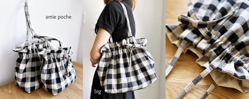 りぼんギャザーbag | 2サイズ - pattern shop amie poche