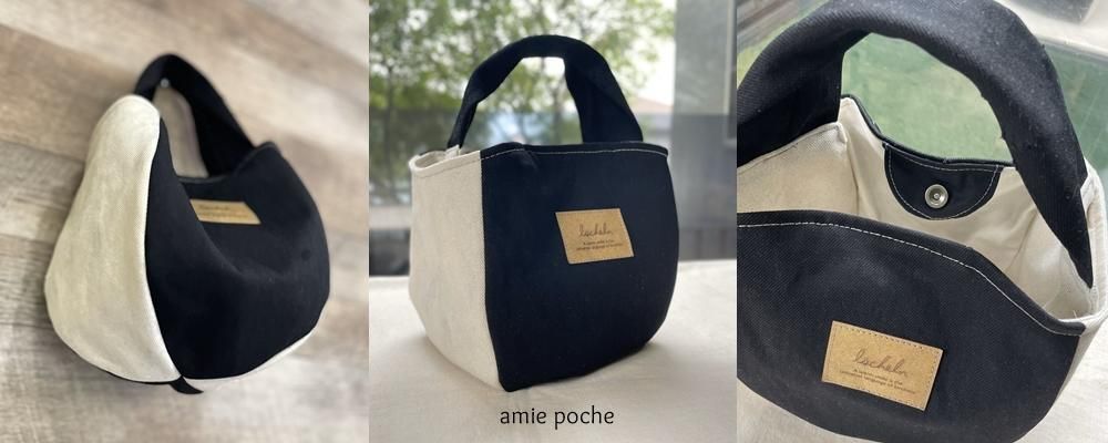【ALDO】編み込み ★ シェルモチーフ ★ 2WAY ★ バケットバック ペルケ perche WEB直営限定・牛革ユーティリティ・2wayトート