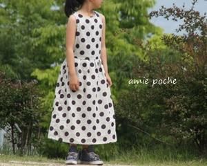 うしろボタンワンピ Pattern Shop Amie Poche