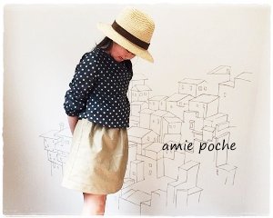 セットアップ風ワンピ 90 150 Pattern Shop Amie Poche