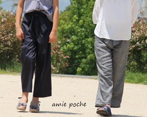 ウエストリボンパンツ 90 150 Pattern Shop Amie Poche