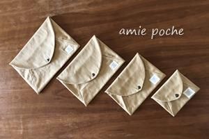 きんちゃく・ポーチ】 - pattern shop amie poche
