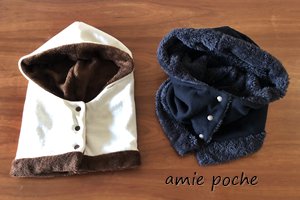 フードネックウォーマー　子供・大人 | あったかアイテム - pattern shop amie poche