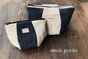 ばるーんポーチ 2サイズ - pattern shop amie poche