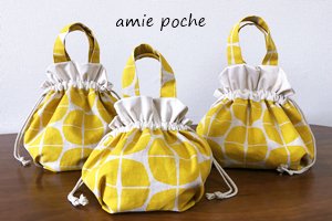 ぷっくりきんちゃくbag 3タイプ Pattern Shop Amie Poche