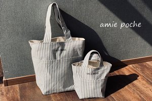 TALL TOTE 2サイズ | 収納力たっぷりな縦長のトートバッグ - pattern shop amie poche