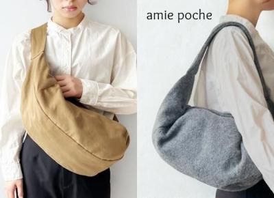 ϡեࡼbag 1<img class='new_mark_img2' src='https://img.shop-pro.jp/img/new/icons14.gif' style='border:none;display:inline;margin:0px;padding:0px;width:auto;' />