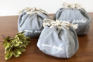 ぼぅるきんちゃく 3サイズ | ボールのようにころんと丸くかわいいきんちゃく - pattern shop amie poche