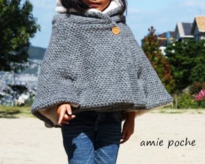 フーデットポンチョ | 首まわりがゆったりとしたデザインの暖かいポンチョ - pattern shop amie poche