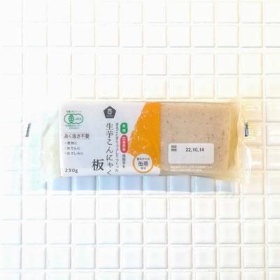有機生芋こんにゃく 板 250g オーガニック 自然食品専門店 らる畑 有機生芋こんにゃく 板 250g オーガニック 自然食品専門店 らる畑