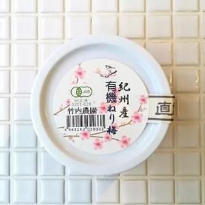 <img class='new_mark_img1' src='https://img.shop-pro.jp/img/new/icons29.gif' style='border:none;display:inline;margin:0px;padding:0px;width:auto;' />ͭͤߡ300g