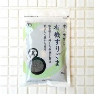 ͭꤴޡ70g