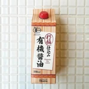 Źͭ550ml