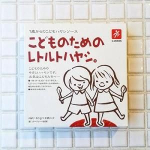 ɤΤΥȥȥϥ䥷80g2