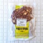 Τʪभȡʵ 180g