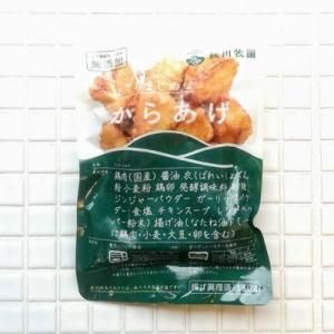 ұ 餢ĴѤߡˡ150g