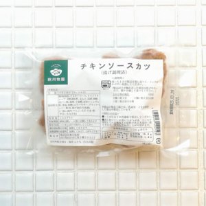 チキンソースカツ（調理済み）　150g　