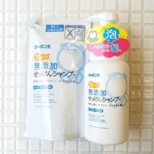 ̵źää󥷥סˢסΡˡ520ml