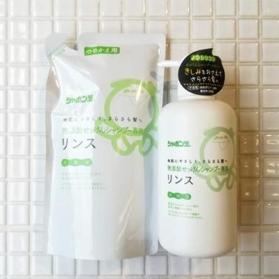 無添加せっけんシャンプー専用リンス詰替 4ml オーガニック 自然食品専門店 らる畑 無添加せっけんシャンプー専用リンス詰替 4ml オーガニック 自然食品専門店 らる畑