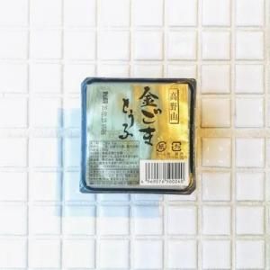 ⤴ޤȤա100g