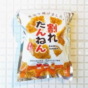 <img class='new_mark_img1' src='https://img.shop-pro.jp/img/new/icons29.gif' style='border:none;display:inline;margin:0px;padding:0px;width:auto;' />줿ͤ140g