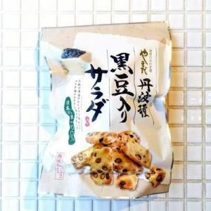 <img class='new_mark_img1' src='https://img.shop-pro.jp/img/new/icons29.gif' style='border:none;display:inline;margin:0px;padding:0px;width:auto;' />ðȼƦꥵ100g