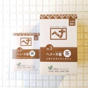 天然ヘナ+木藍 茶(徳用) 100g×4