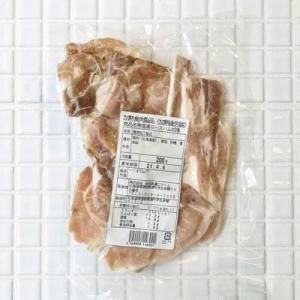 ξե ϥȤʡۡ200g