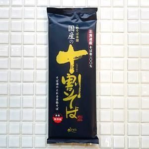 䤽С200g
