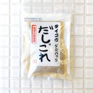  Ϥ졡8g7p