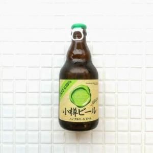 îӡ Υ󥢥륳ӡ롡330ml