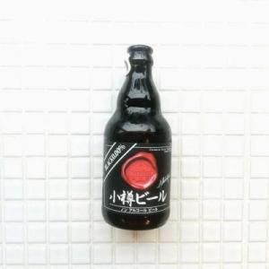 îӡ Υ󥢥륳ӡʥ֥åˡ330ml