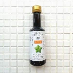 ˥å󥫥ɥå󥰡200ml