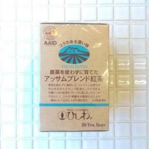 Ȥ鷺˰Ƥå֥ɹ ʥƥХå 20